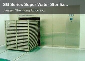 SG Series Super Water Sterilizer
