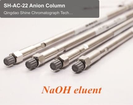 SH-AC-22 Anion Column