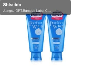 Shiseido
