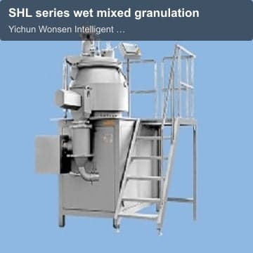 SHL series wet mixed granulation