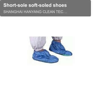 Short-sole soft-soled shoes