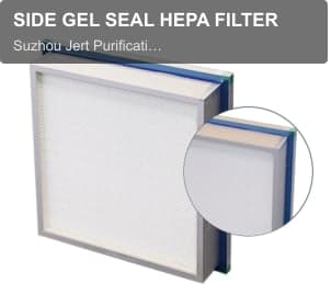 SIDE GEL SEAL HEPA FILTER