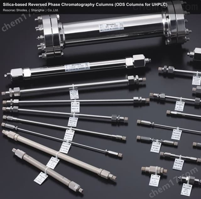 Silica-based Reversed Phase Chromatography Columns (ODS Columns for UHPLC)