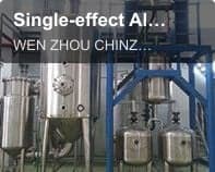 Single-effect Alcohol Recovery Concentrator