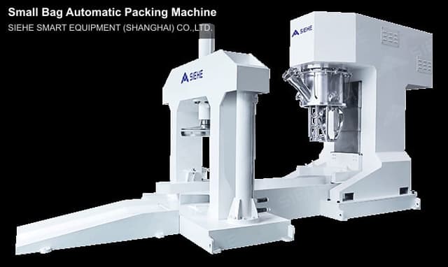 Small Bag Automatic Packing Machine