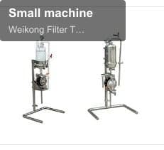 Small machine