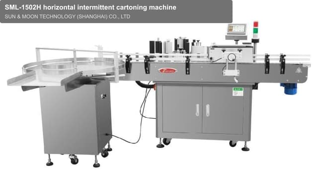 SML-1502H horizontal intermittent cartoning machine