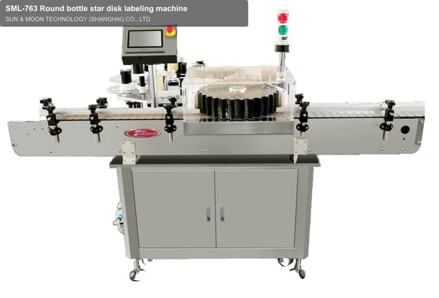 SML-763 Round bottle star disk labeling machine
