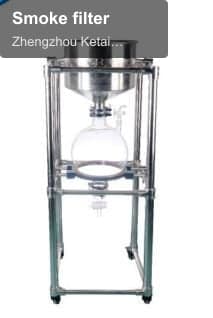 Smoke filter