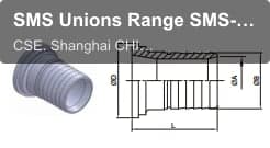 SMS Unions Range SMS-14AHR HOSE ADAPTER