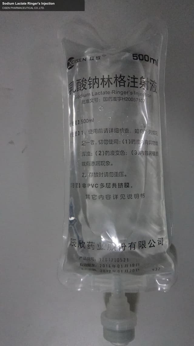 Sodium Lactate Ringer's Injection