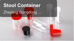Stool Container