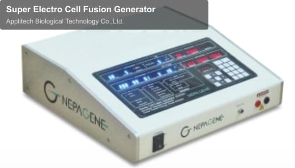 Super Electro Cell Fusion Generator