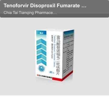 Tenoforvir Disoproxil Fumarate tablet