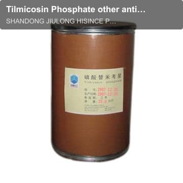 Tilmicosin Phosphate other antibiotics