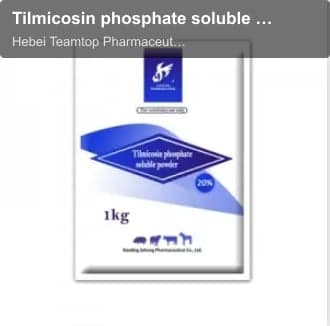 Tilmicosin phosphate soluble powder