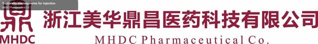 Triptorelin microspheres for injection