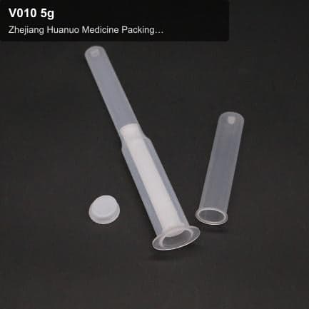 V010 5g