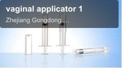 vaginal applicator 1