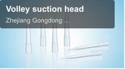 Volley suction head