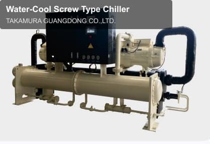 Water-Cool Screw Type Chiller