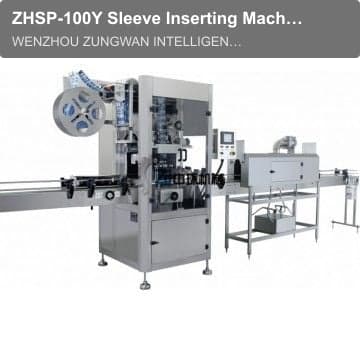 ZHSP-100Y Sleeve Inserting Machine